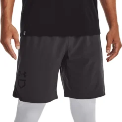 Under Armour Men's Yard Baseball Shorts