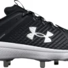 Under Armour Men's Yard MT Metal Baseball Cleats