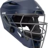 All-Star Youth MVP Pro Catcher's Helmet